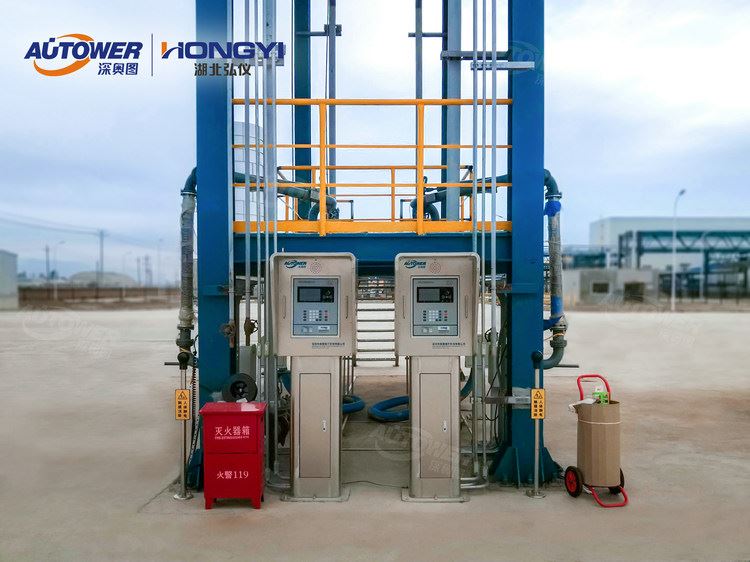 Bottom Loading Skid 1 Bottom Loading Skid 1