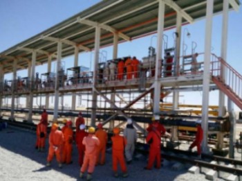 Farap에서 Samangepe 천연 가스 처리 공장 기차 적재 제어 시스템