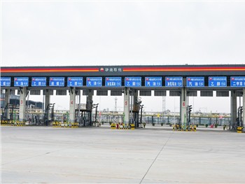 Sinoepc 트럭 로딩 시스템 및 무인 계량대 시스템