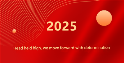 높이를 높이고 결정으로 앞서 나가십시오. Autower는 연례 회의와 함께 뱀의 해를 맞이합니다.